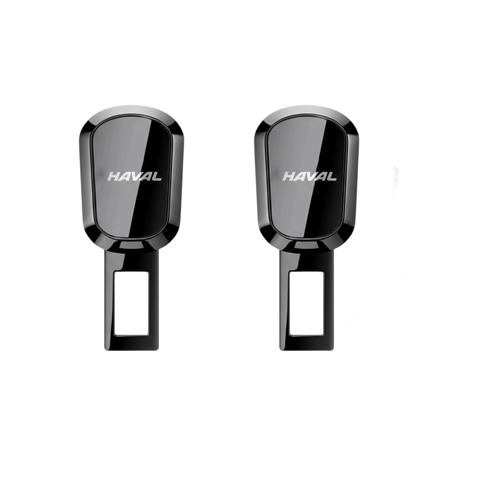 طقم سكاتة حزام 2 قطعة بلوجو هافال